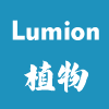 Lumionֲ