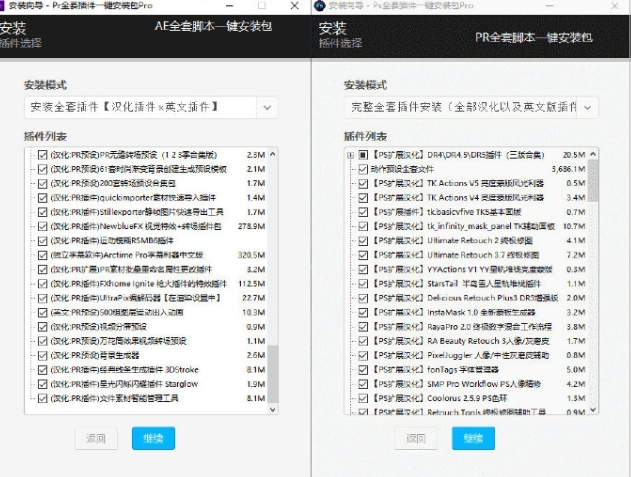 display_picture.php?url=https%3A%2F%2Fp.e5n.com%2Fup%2F2020-5%2F15898563736717939.png