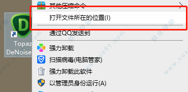display_picture.php?url=http%3A%2F%2Fwww.xue51.com%2Fuppic%2F200831%2F202008311309581156.png