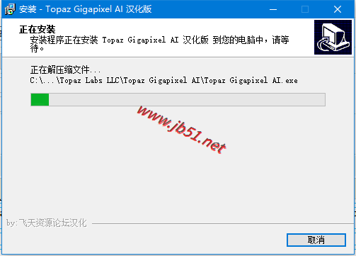 display_picture.php?url=https%3A%2F%2Fimg.jbzj.com%2Ffile_images%2Farticle%2F202009%2F20200917112118.png