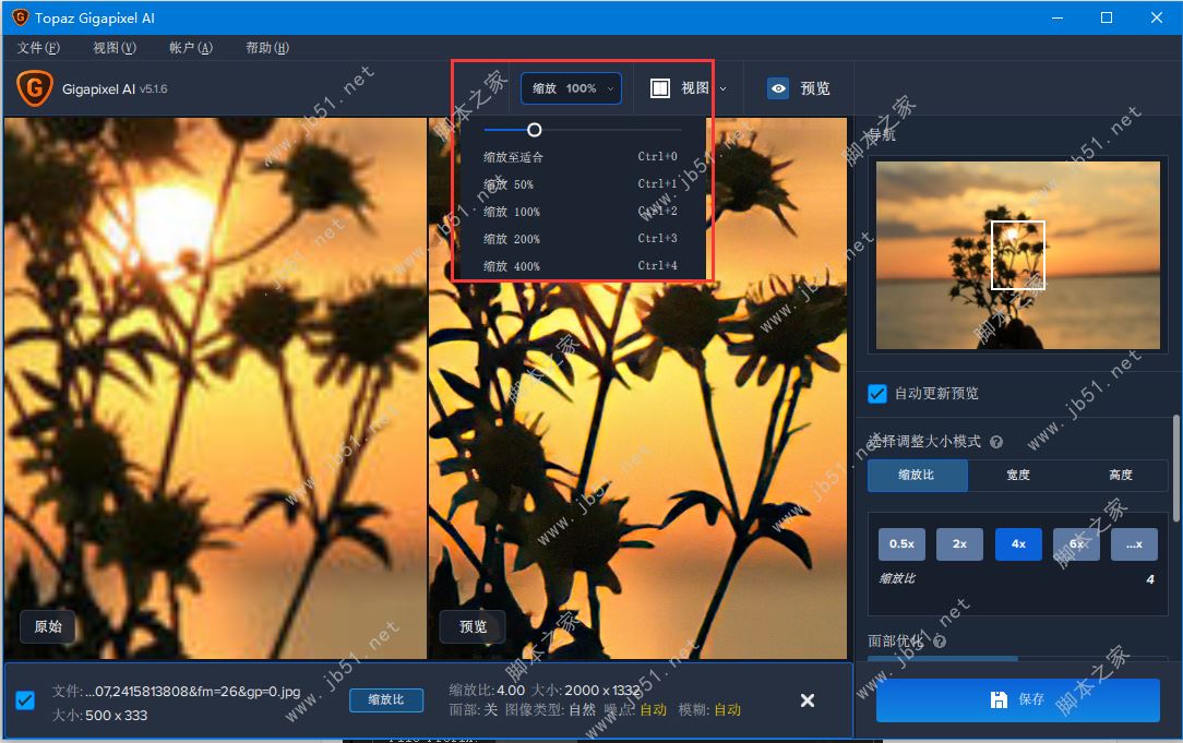 display_picture.php?url=https%3A%2F%2Fimg.jbzj.com%2Ffile_images%2Farticle%2F202009%2F20200923114254.jpg