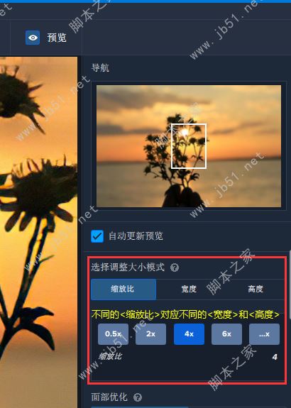 display_picture.php?url=https%3A%2F%2Fimg.jbzj.com%2Ffile_images%2Farticle%2F202009%2F20200923114719.jpg