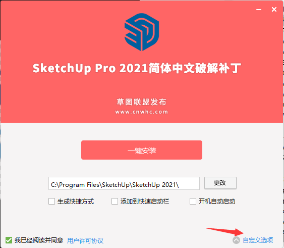 display_picture.php?url=https%3A%2F%2Fsu.cnwhc.com%2Fwp-content%2Fuploads%2F2020%2F08%2F1605656856-3.png