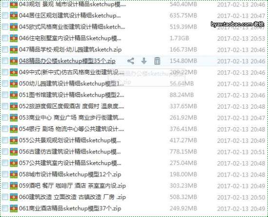 rbpbu3021zn.jpg
