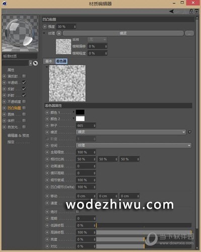 display_picture.php?url=http%3A%2F%2Fwww.downxia.com%2Fuploadfiles%2F2020%2F1104%2F20201104085026817.jpg