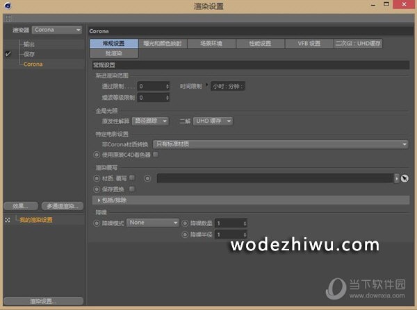 display_picture.php?url=http%3A%2F%2Fwww.downxia.com%2Fuploadfiles%2F2020%2F1104%2F20201104085042837.jpg