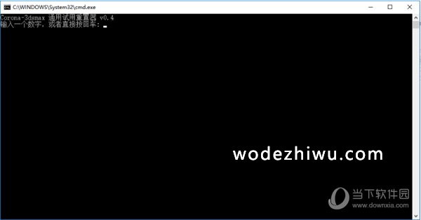 display_picture.php?url=http%3A%2F%2Fwww.downxia.com%2Fuploadfiles%2F2020%2F1104%2F20201104085109111.jpg