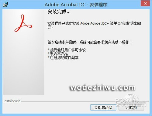 display_picture.php?url=https%3A%2F%2Fimg.pconline.com.cn%2Fimages%2Fupload%2Fupc%2Ftx%2Fpcdlc%2F2005%2F11%2Fc12%2F207592854_1589187298990_nowater.jpg