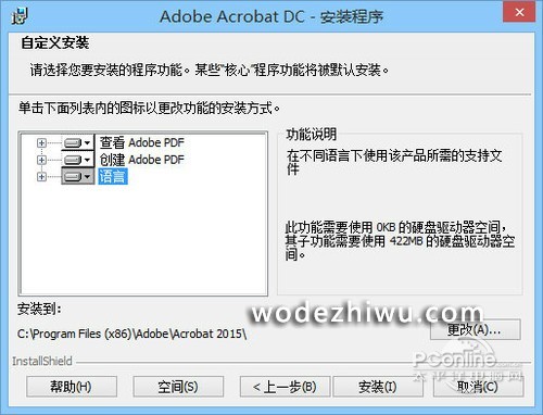 display_picture.php?url=https%3A%2F%2Fimg.pconline.com.cn%2Fimages%2Fupload%2Fupc%2Ftx%2Fpcdlc%2F2005%2F11%2Fc12%2F207592813_1589187284542_nowater.jpg