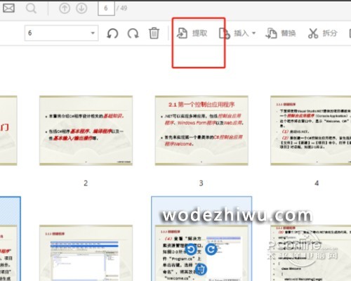 display_picture.php?url=https%3A%2F%2Fimg.pconline.com.cn%2Fimages%2Fupload%2Fupc%2Ftx%2Fpcdlc%2F2005%2F11%2Fc12%2F207592965_1589187375742_nowater.jpg