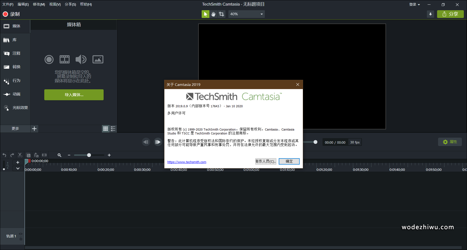 display_picture.php?url=http%3A%2F%2Fwww.xitongzhijia.net%2Fuploads%2Fallimg%2F210701%2F135-210F11H323393.png