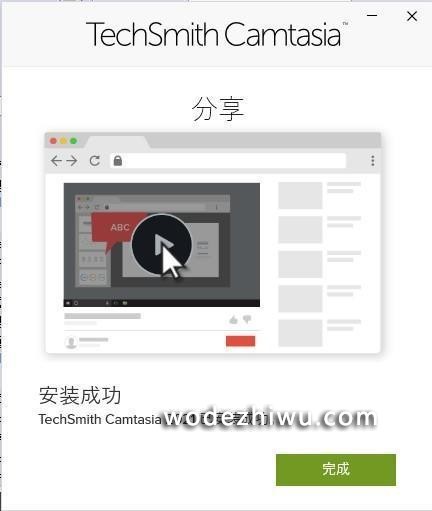 display_picture.php?url=http%3A%2F%2Fwww.xitongzhijia.net%2Fuploads%2Fallimg%2F210701%2F135-210F11H616-50.jpg