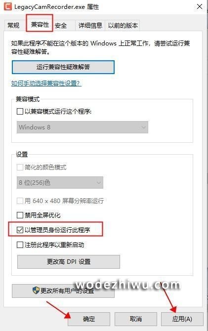 display_picture.php?url=http%3A%2F%2Fwww.xitongzhijia.net%2Fuploads%2Fallimg%2F210701%2F135-210F11HAE37.jpg