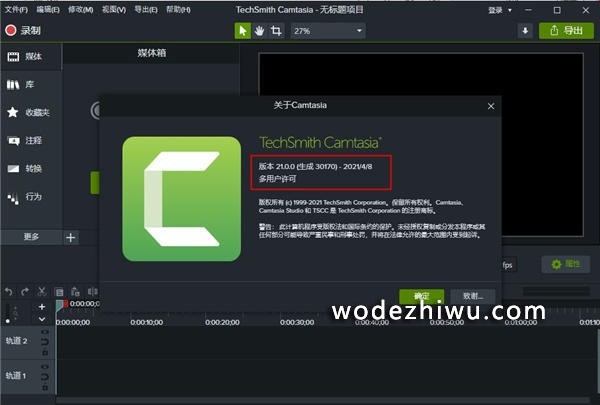 display_picture.php?url=http%3A%2F%2Fwww.xitongzhijia.net%2Fuploads%2Fallimg%2F210701%2F135-210F11H616-54.jpg