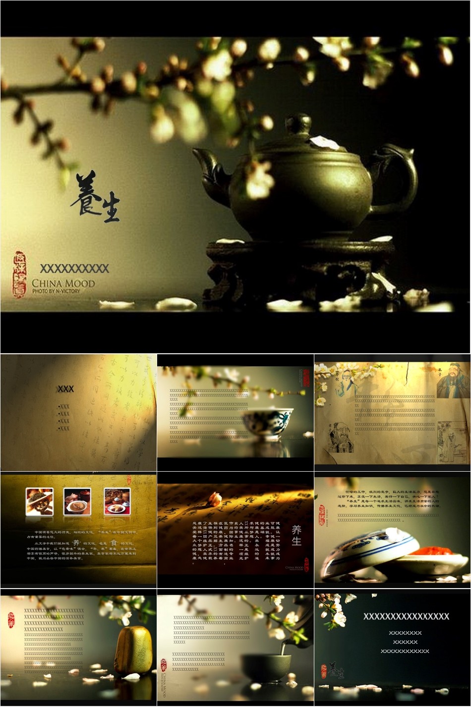 ����PPT�й���202201200325.jpg