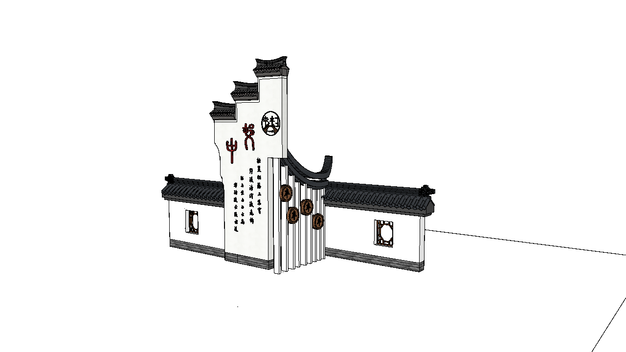 Sketchup��ͼ��ʦSKP��ͷǽ 3.png