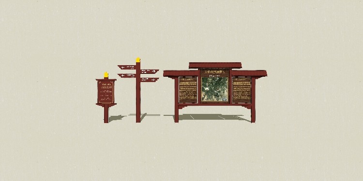 Sketchupģ��_��ϱ�ʾ��-028.jpg