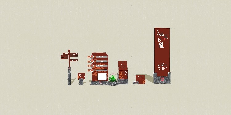 Sketchupģ��_��ϱ�ʾ��-029.jpg