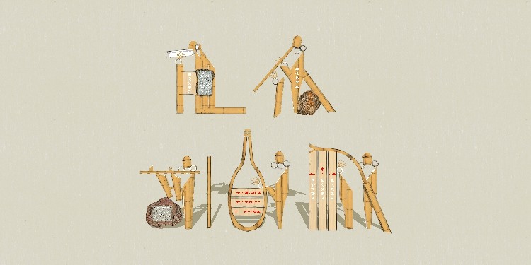 Sketchupģ��_��ϱ�ʾ��-025.jpg