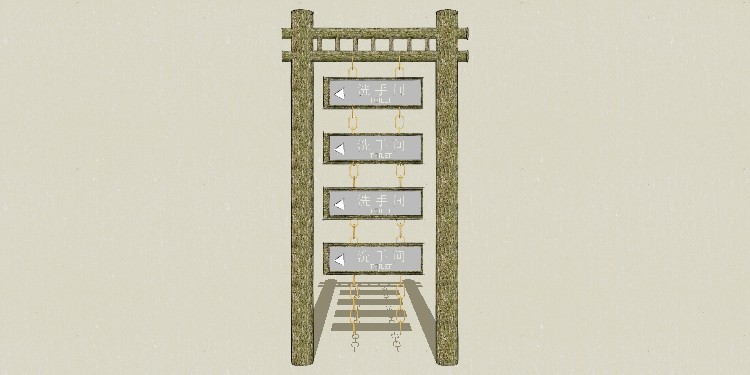 Sketchupģ��_ָʾ��-102.jpg