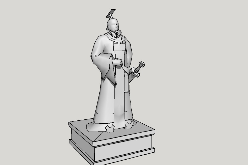 Sketchup��ͼ��ʦģ�����ε��� 39.jpg