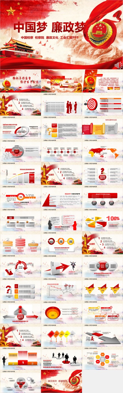 �������� 1.jpg