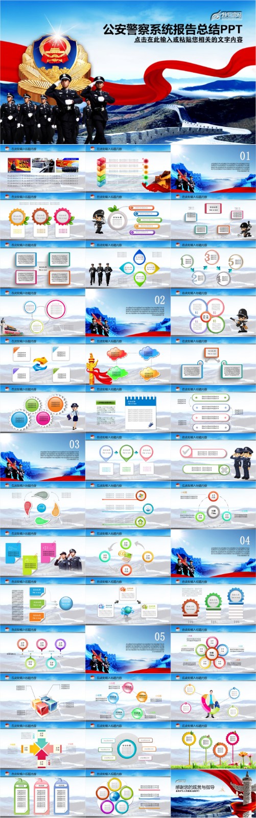 �������� 3.jpg