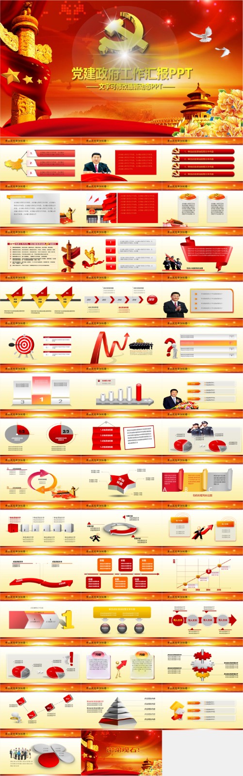 �������� 2.jpg