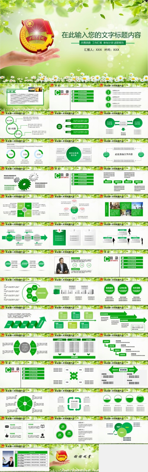 �������� 5.jpg