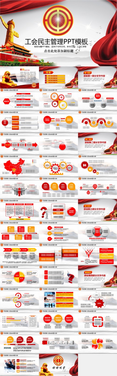 �������� 6.jpg