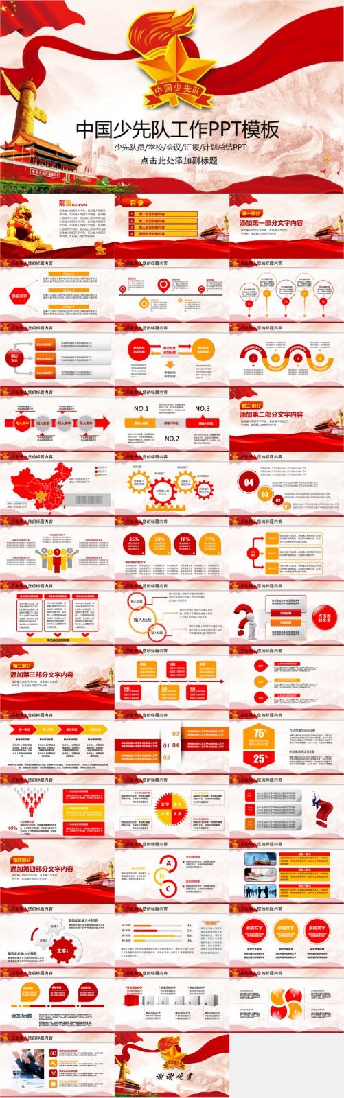 �������� 8.jpg