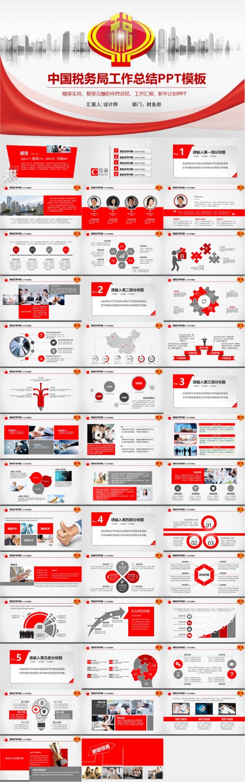 �������� 11.jpg