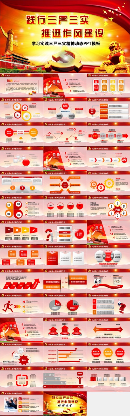 �������� 12.jpg