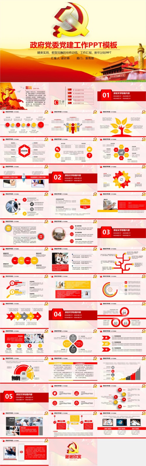 �������� 13.jpg