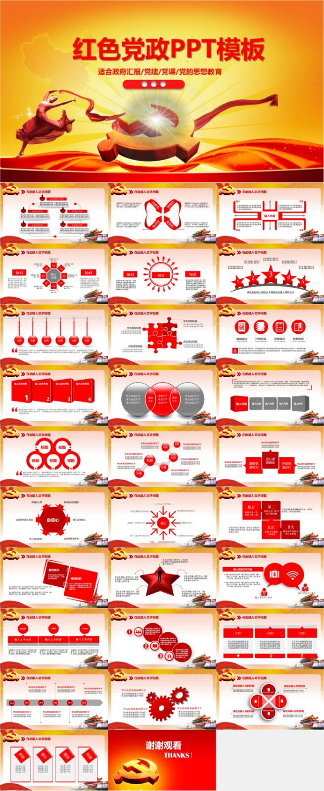 �������� 17.jpg