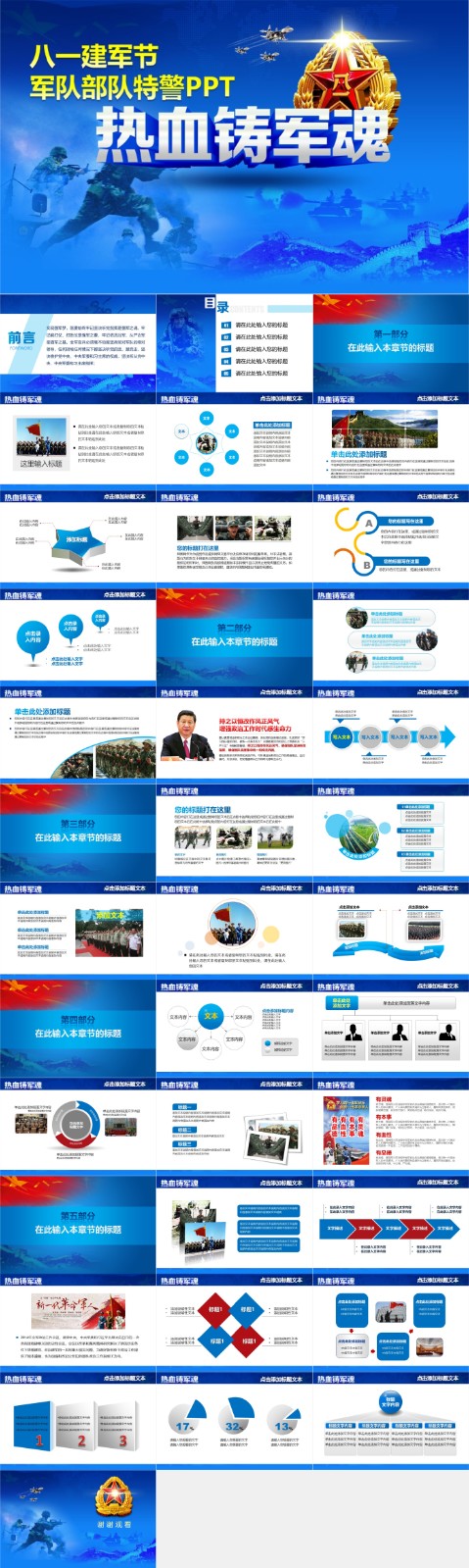 �������� 22.jpg