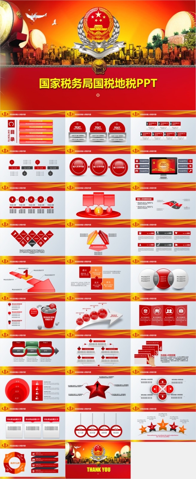 �������� 23.jpg