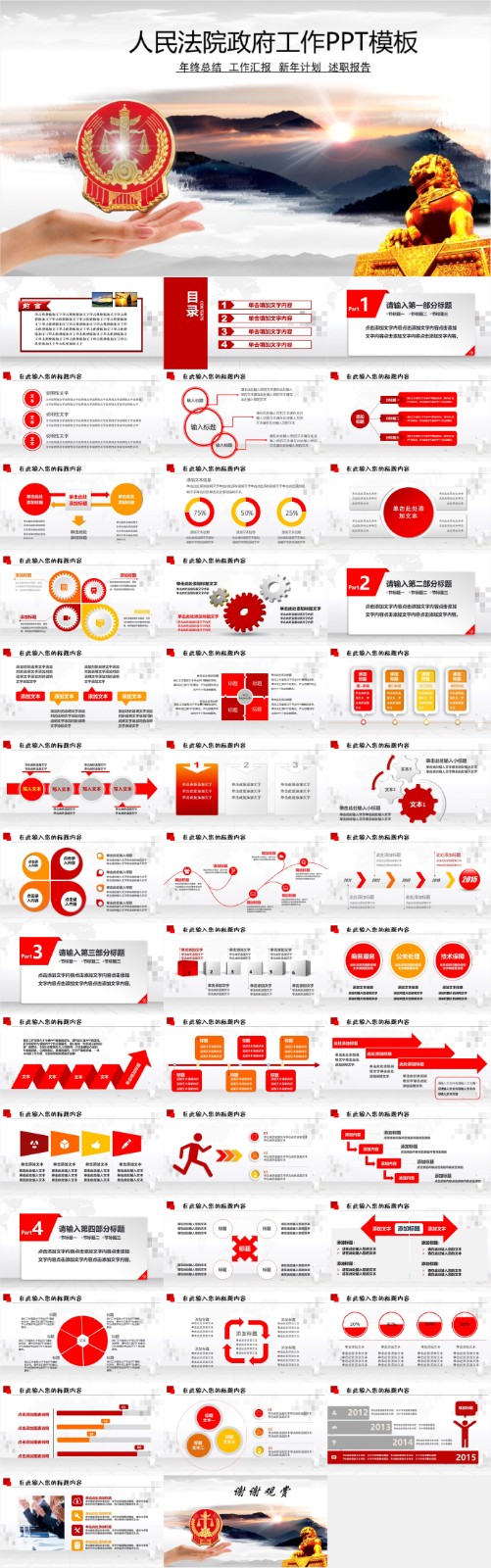 �������� 29.jpg