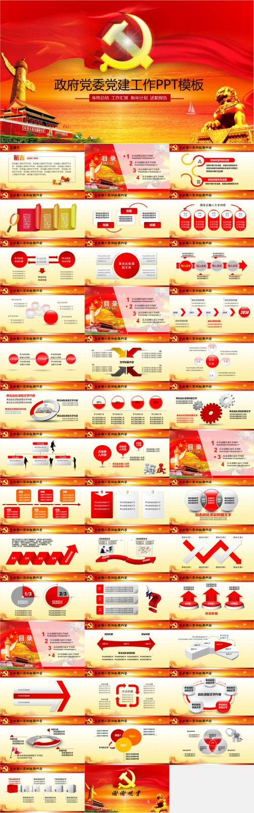 �������� 30.jpg