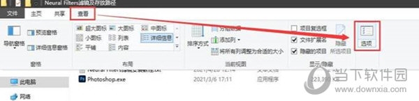 20211117042340655.jpg