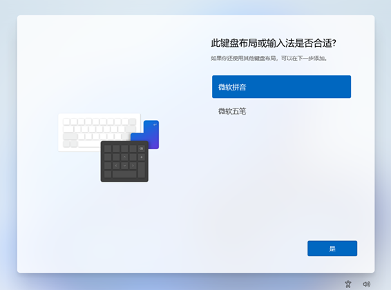 20211005153225212023.png