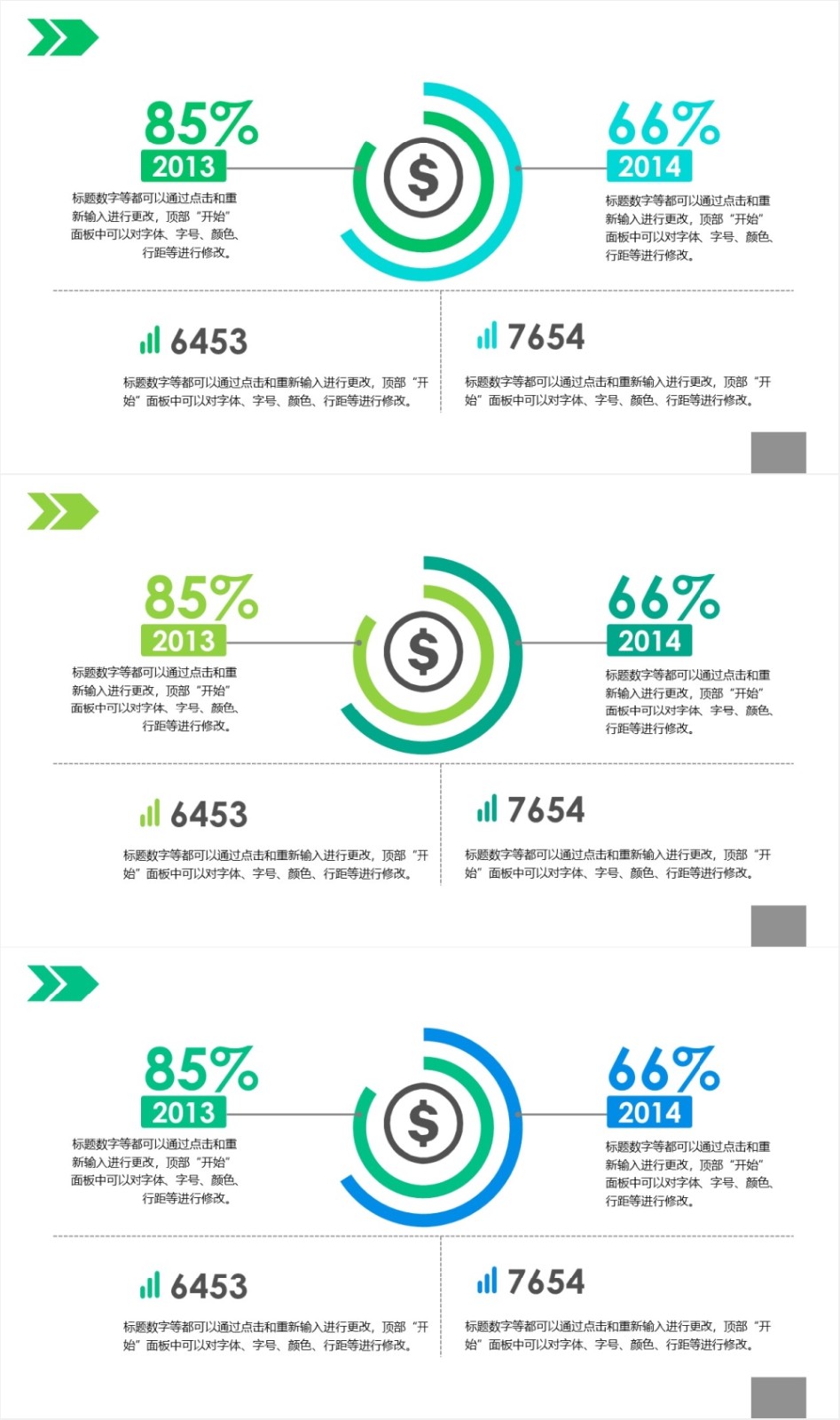 �Աȹ�ϵ-��ϵͼ��-���¼�Լ -3.jpg