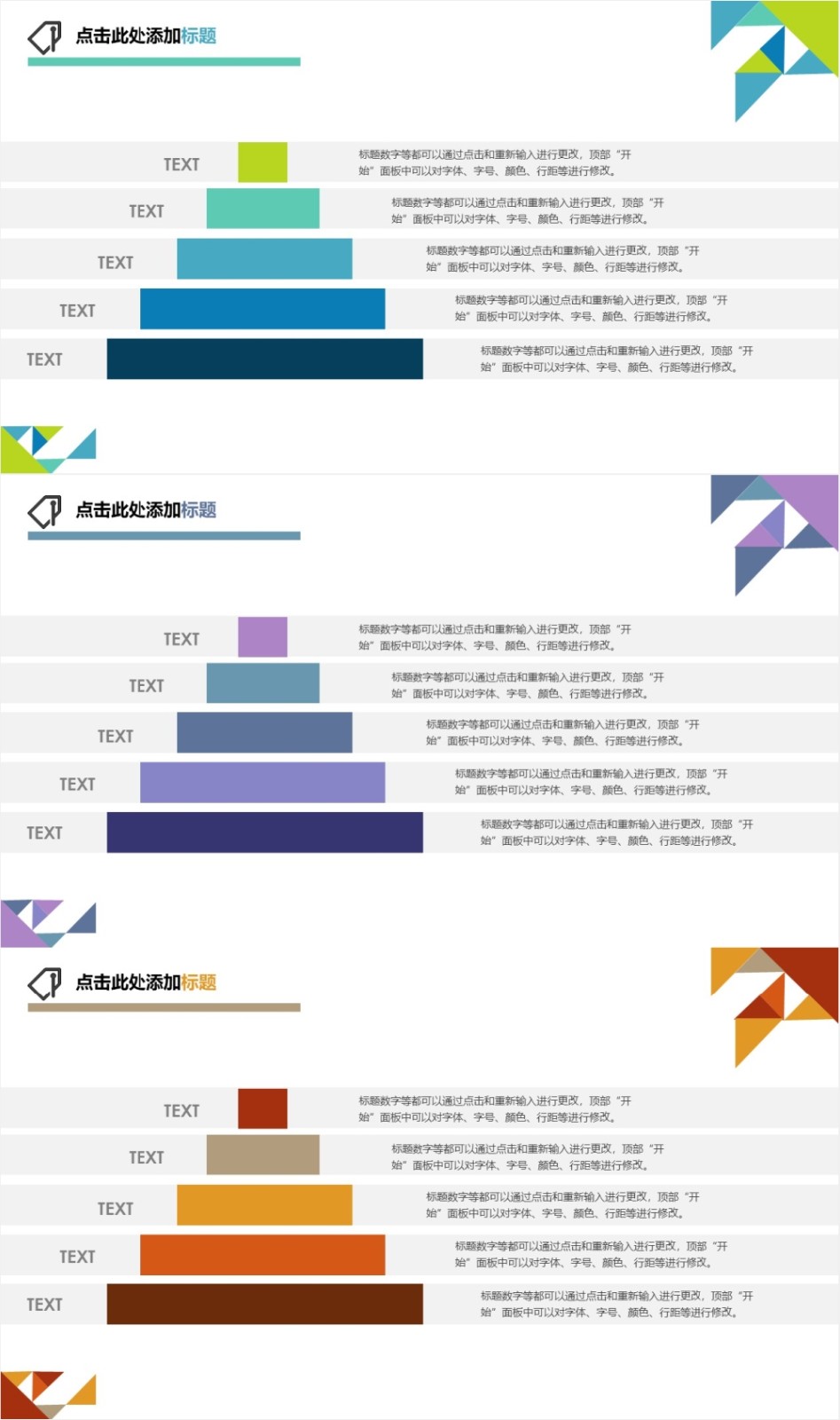 ������-��ϵͼ��-�������� --3.jpg