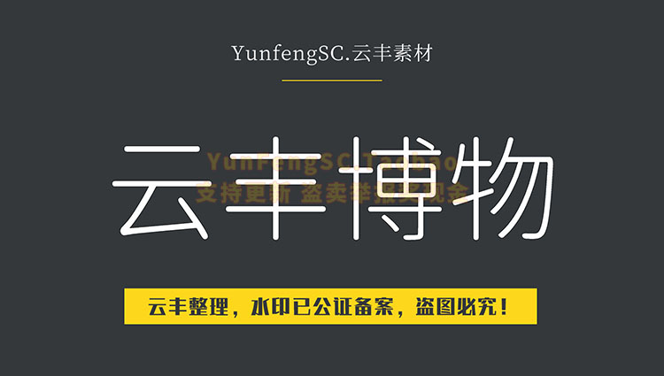 ����Բ�� 300W.jpg