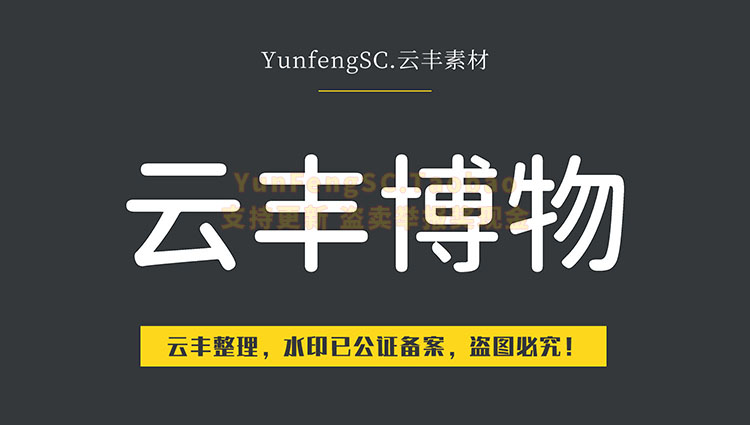 ����Բ�� 500W.jpg