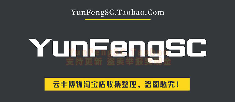 Ӣ���崴��Theneue Black.jpg