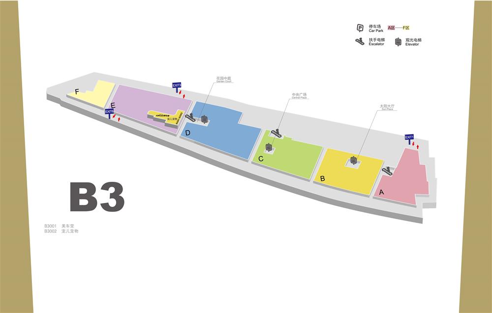 ����� 25.JPG