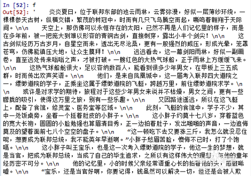 423041db3620b93a4e06a770ad0f8835dc8a8a24.jpg.jpg