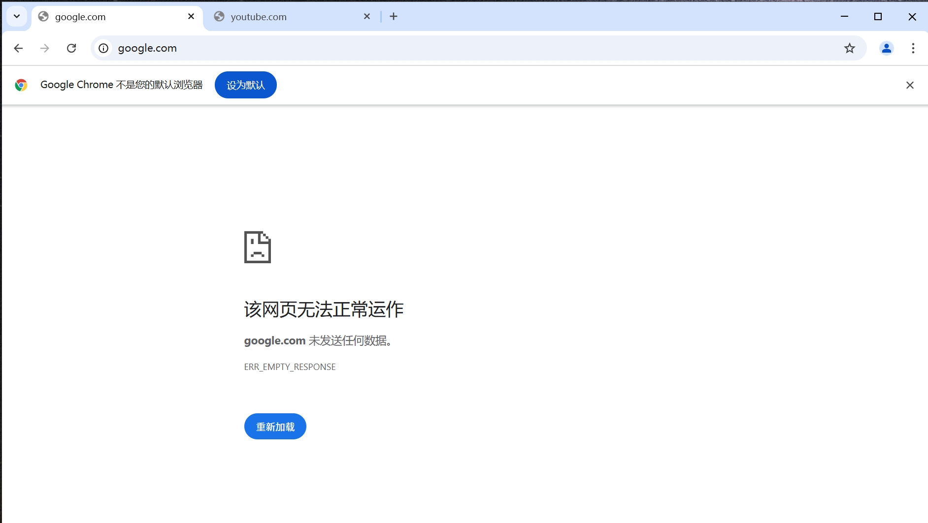 google.jpg