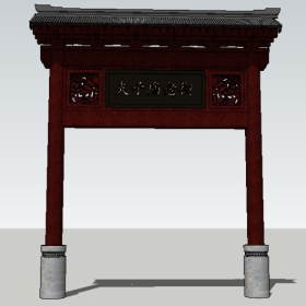 ��ͼ��ʦ�Ž���ģ���������20221124�������Ͻ��Ʒ�059